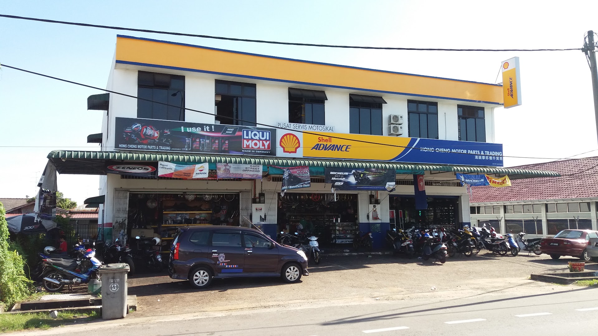 Hong Cheng Motor Shop, Pontian, Johore — photo 3