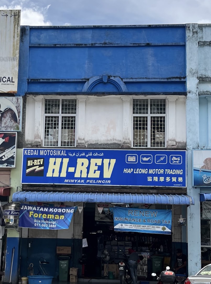 Hiap Leong Motor in Kuantan