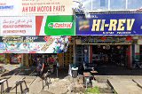 New Boon Tian Motor in Ketereh
