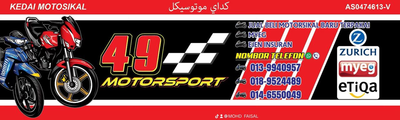 49 MOTORSPORT — photo 4