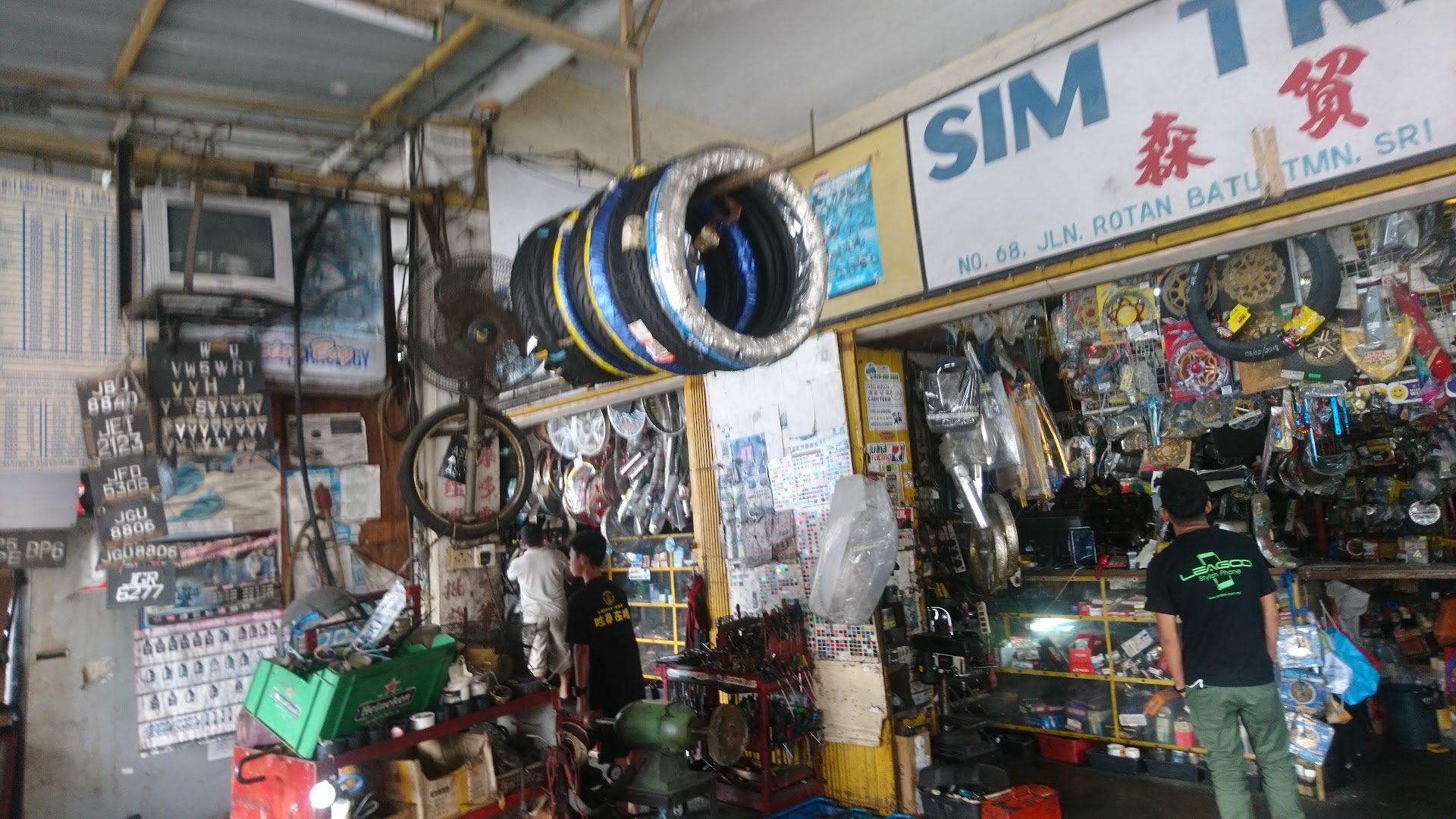 Sim Motor Power Enterprise in Batu Pahat