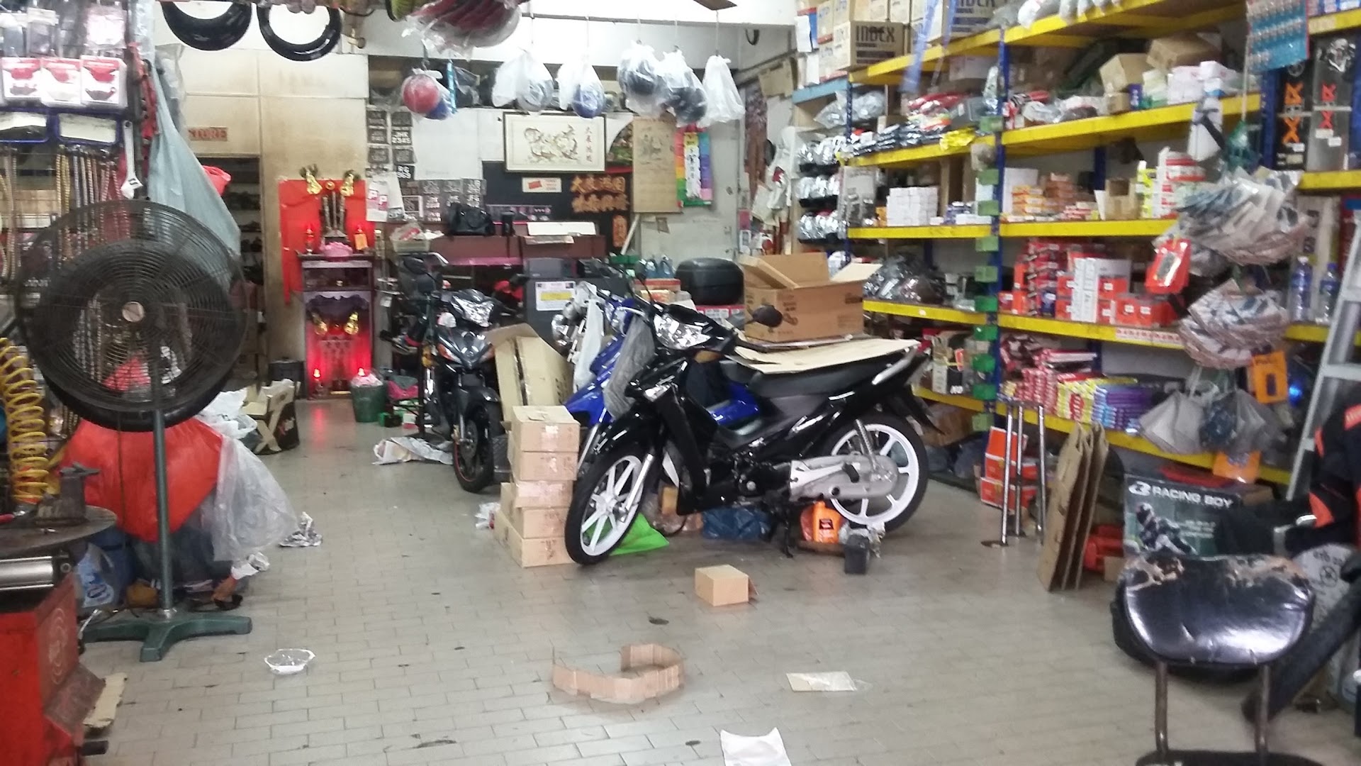 Maju Motor — photo 2