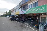 TEO MOTOR COMPANY in Pekan Nanas