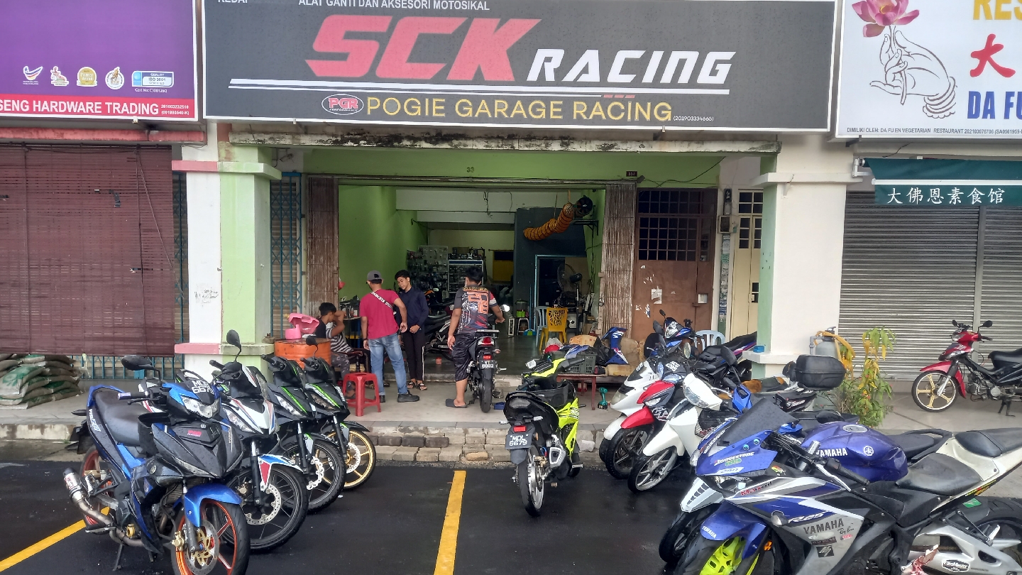 PGR Performance in Seri Kembangan