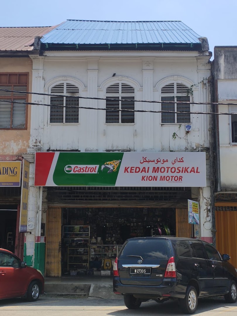 Kion Motor, Kuala Krai in Kuala Krai