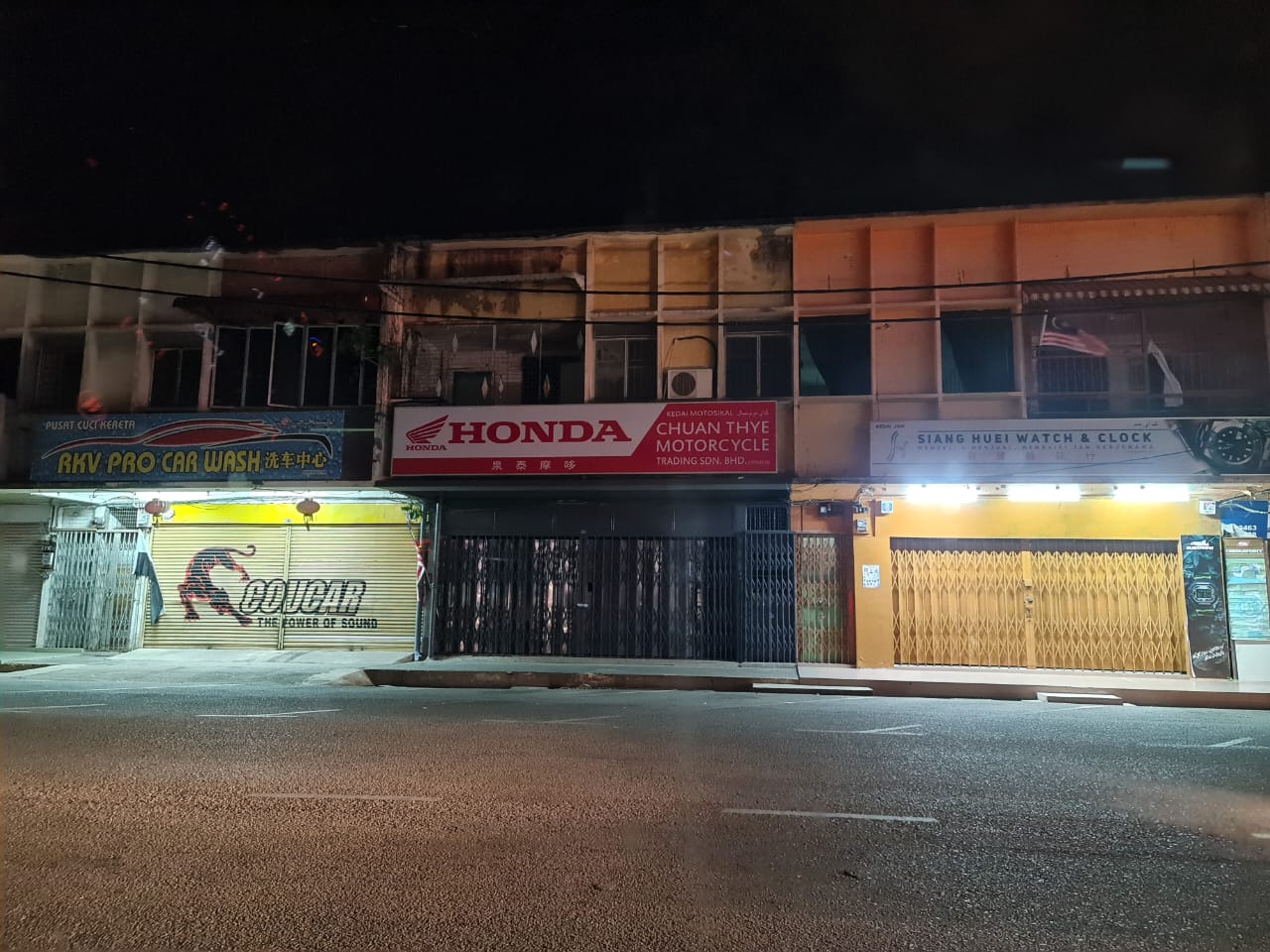 Chuan Thye Motor Mentakab — photo 1