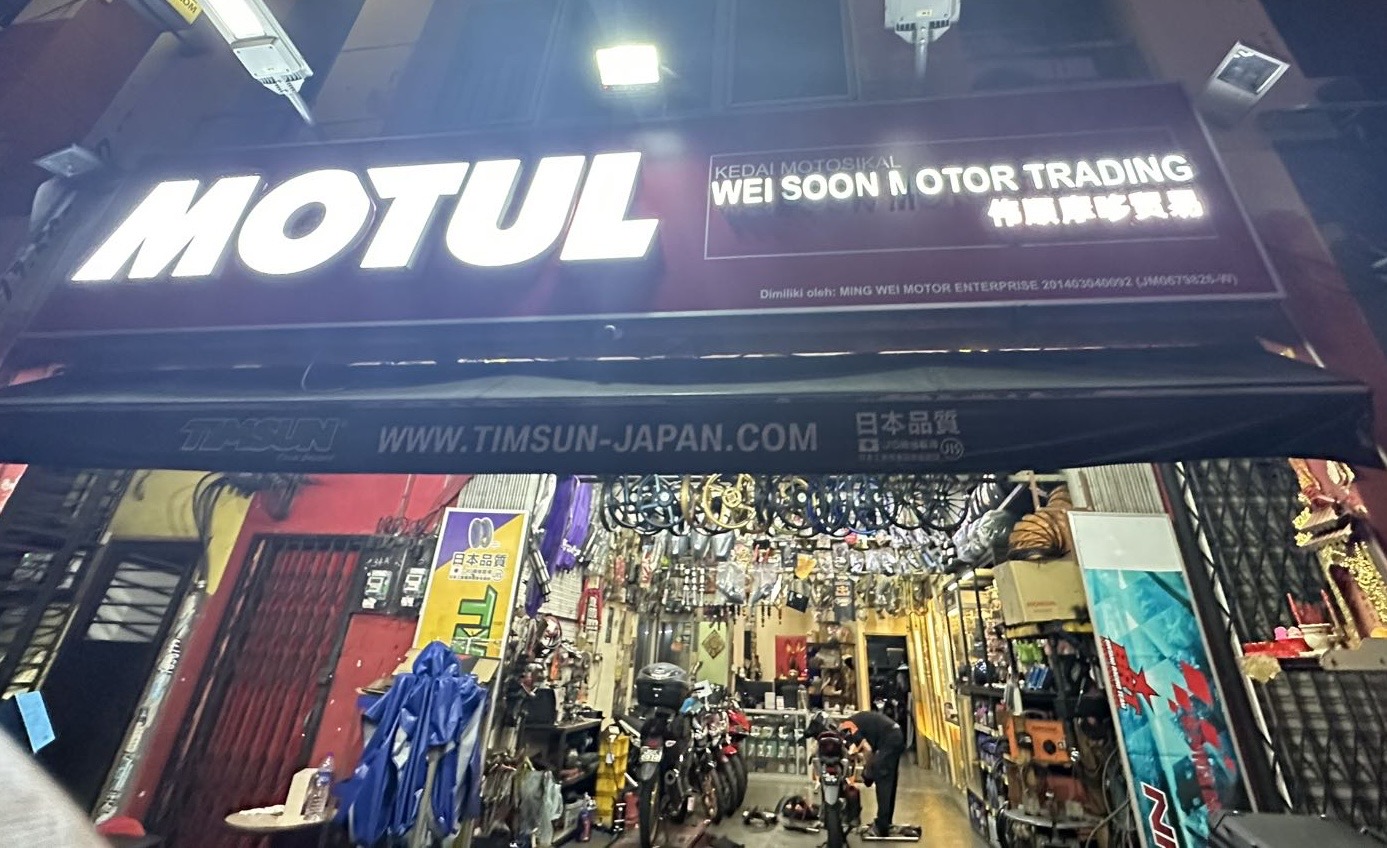 Wei Soon Motor Trading in Johor Bahru