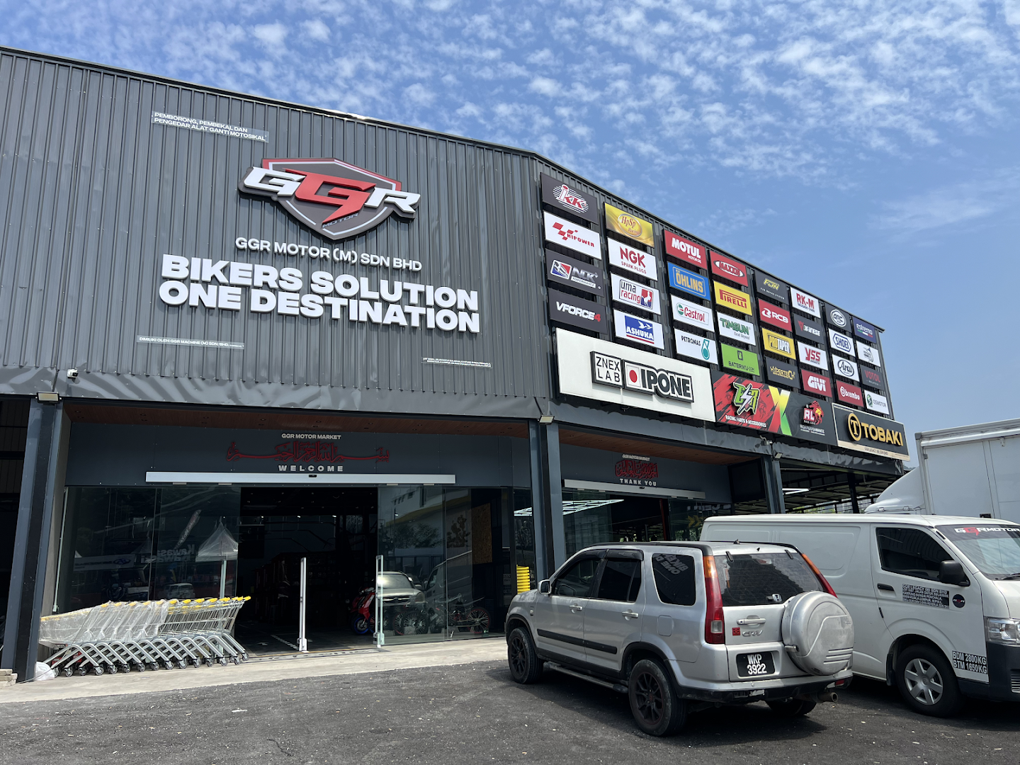 GGR MOTOR M SDN BHD — photo 1