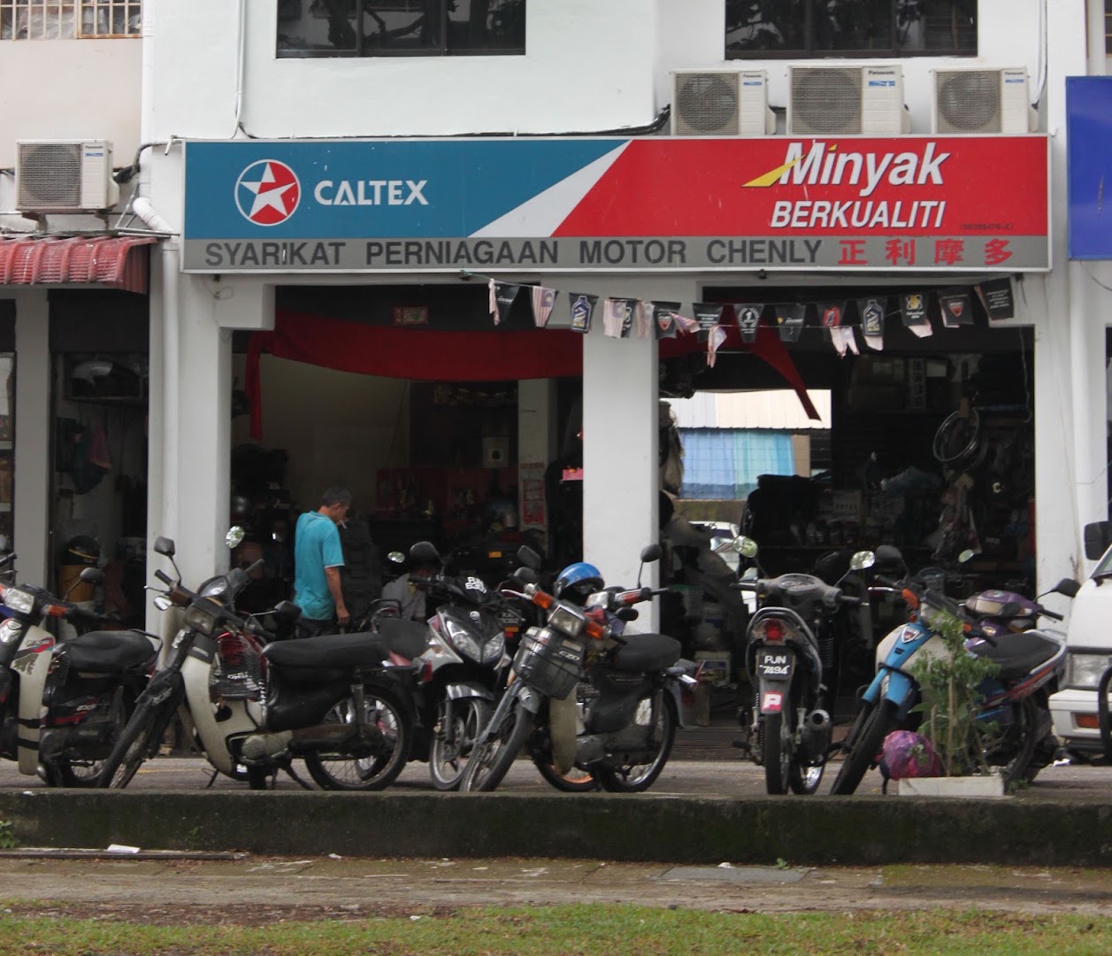 Chenly Motors Trading Co — photo 2