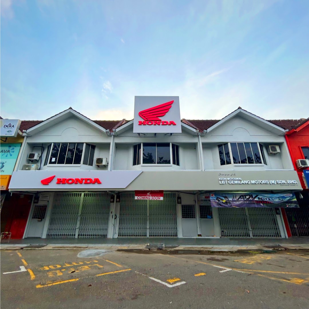 Honda Impian X LBT Gemilang Kemaman in Chukai