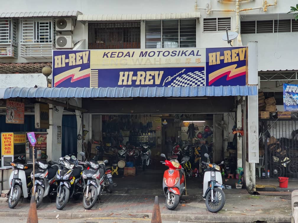 ENG WAH MOTOR — photo 1