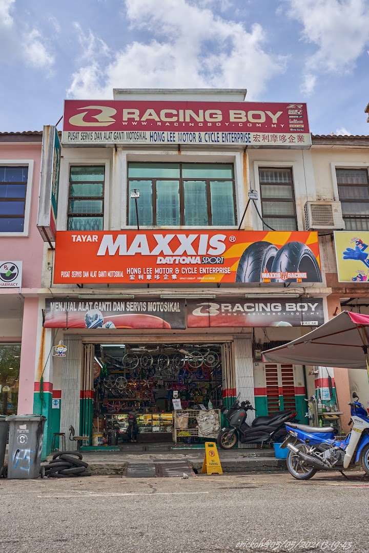 Castrol Bike Point - Hong Lee Motor & Cycle Enterprise in Malacca