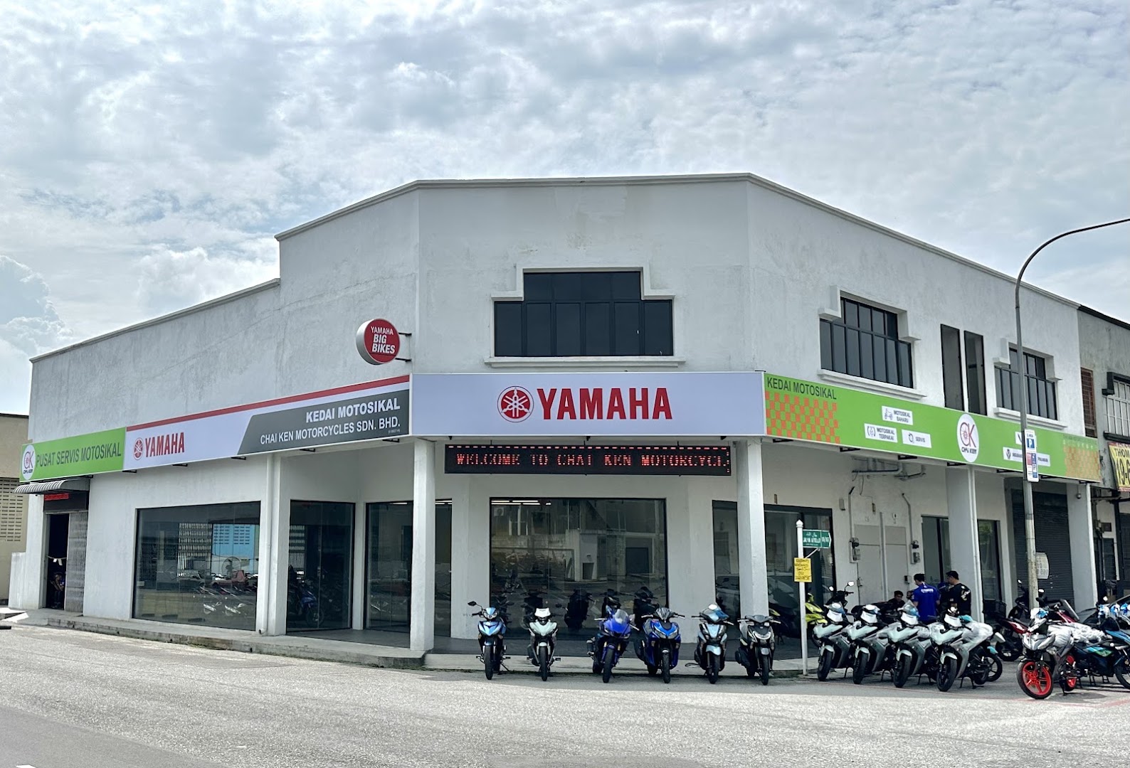 Chai Ken Motorcycles Sdn Bhd - Subang — photo 3
