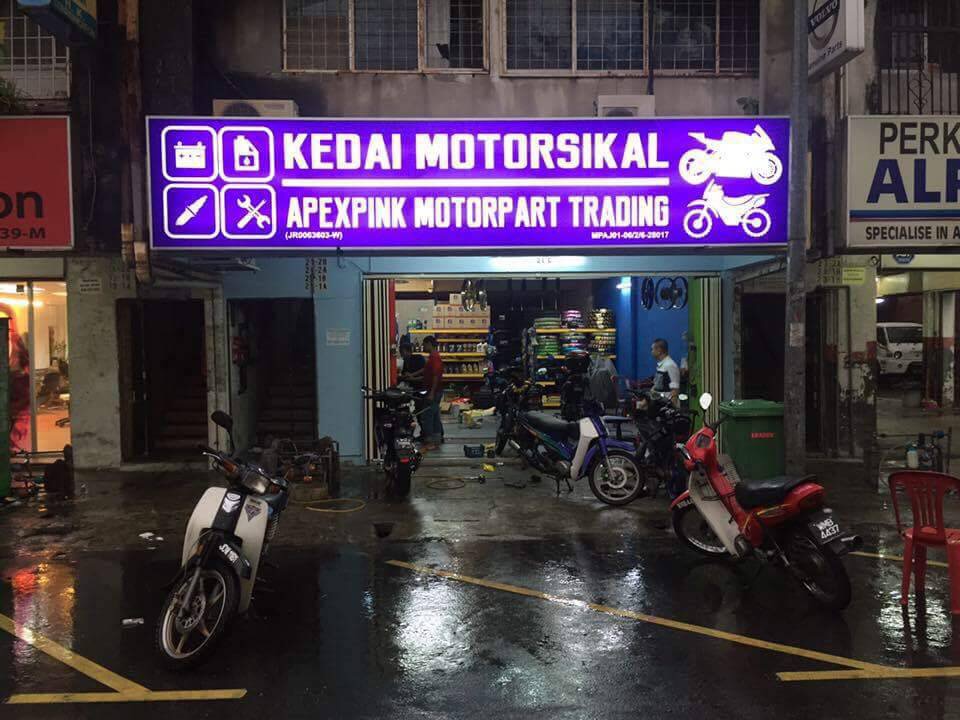 APEXPINK MOTORPART TRADING — photo 1