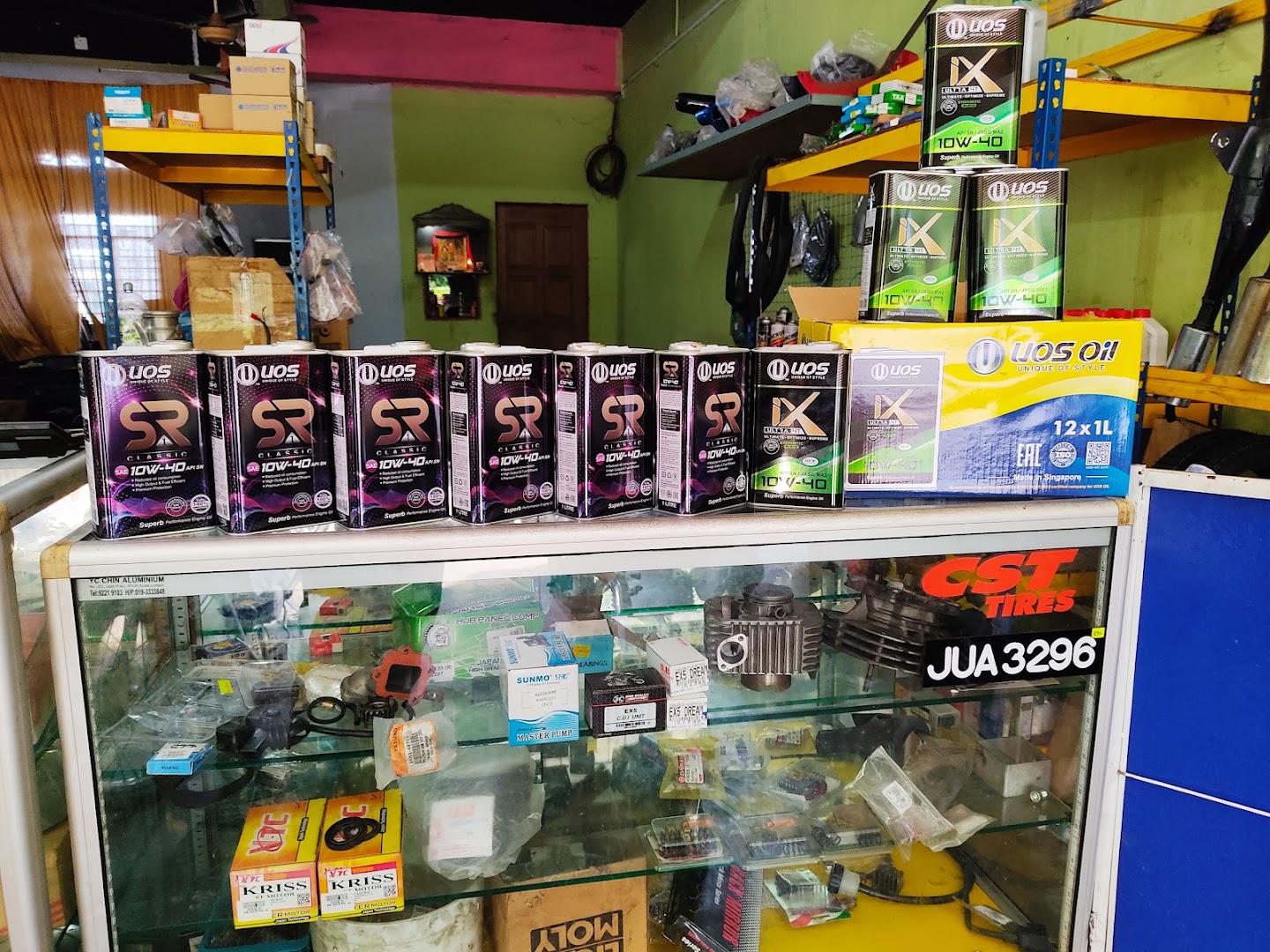 Kedai Motor Kss Suresh — photo 3