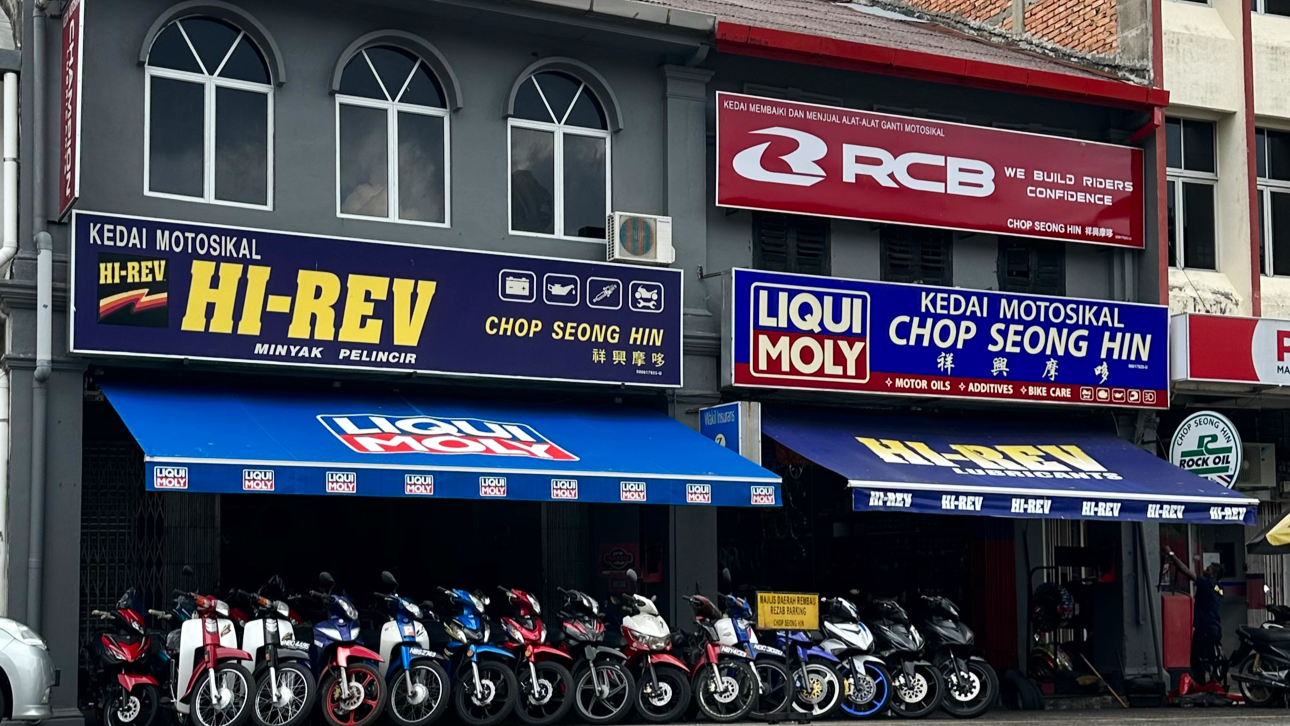KEDAI MOTOR REMBAU CHOP SEONG HIN in :