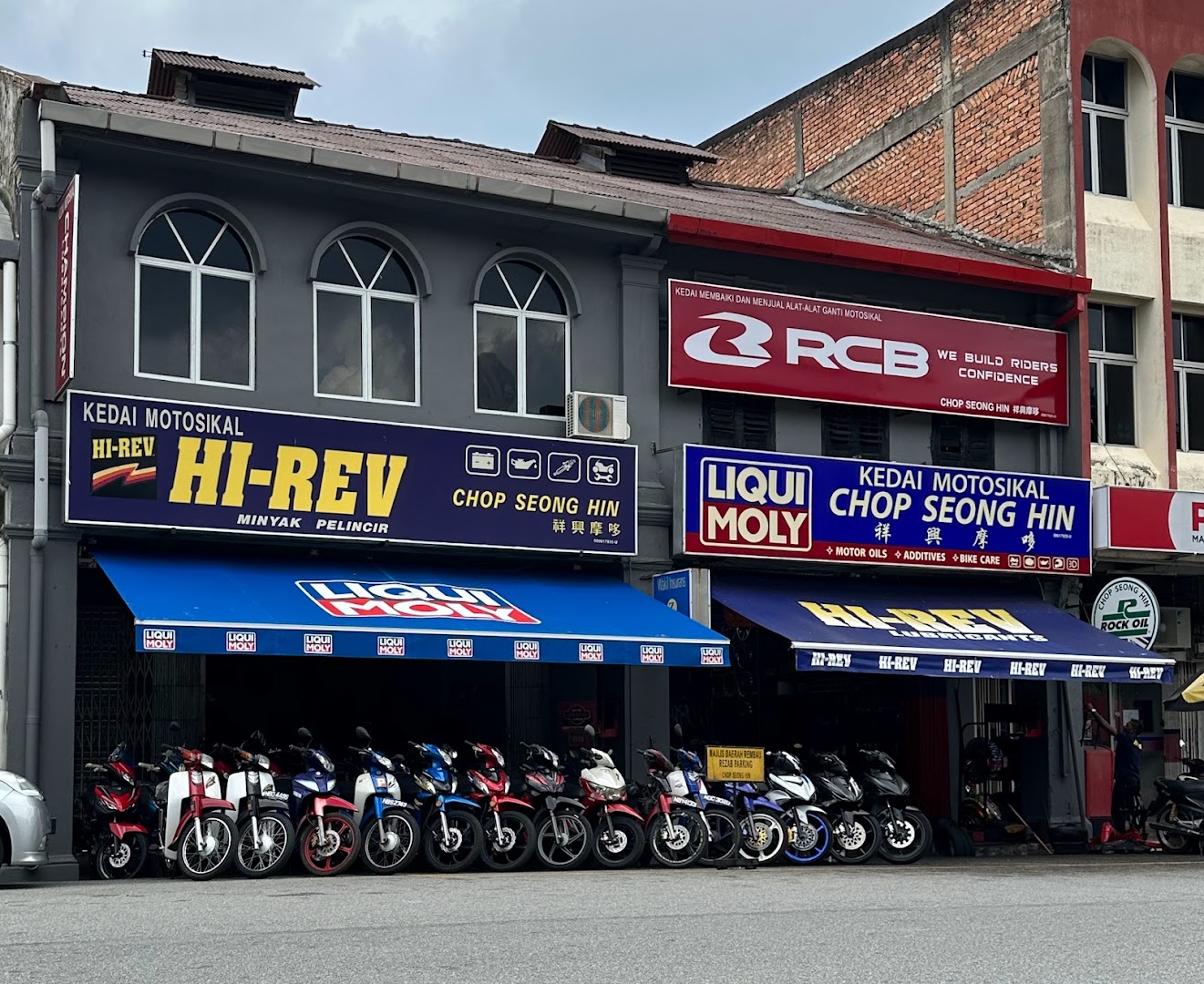 KEDAI MOTOR REMBAU CHOP SEONG HIN — photo 2