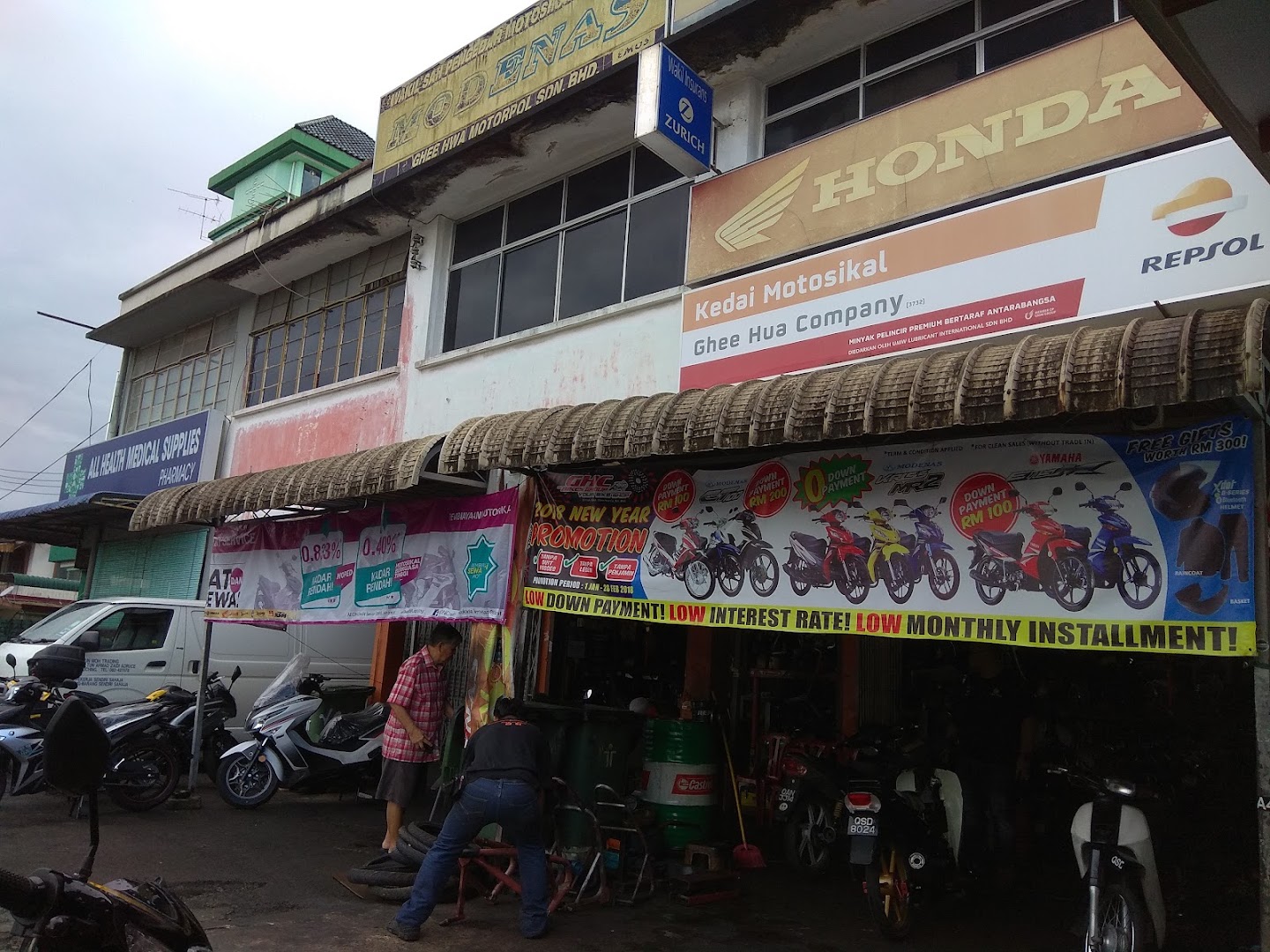 Ghee Hua Company in Kuching