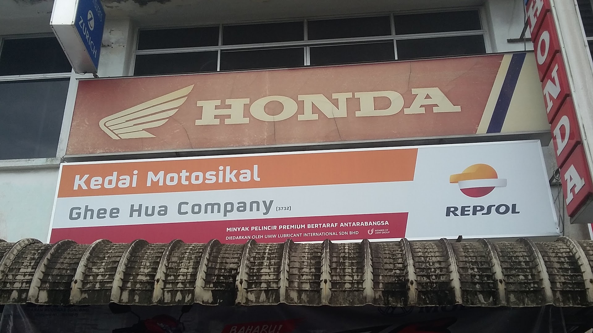Ghee Hua Company — photo 3