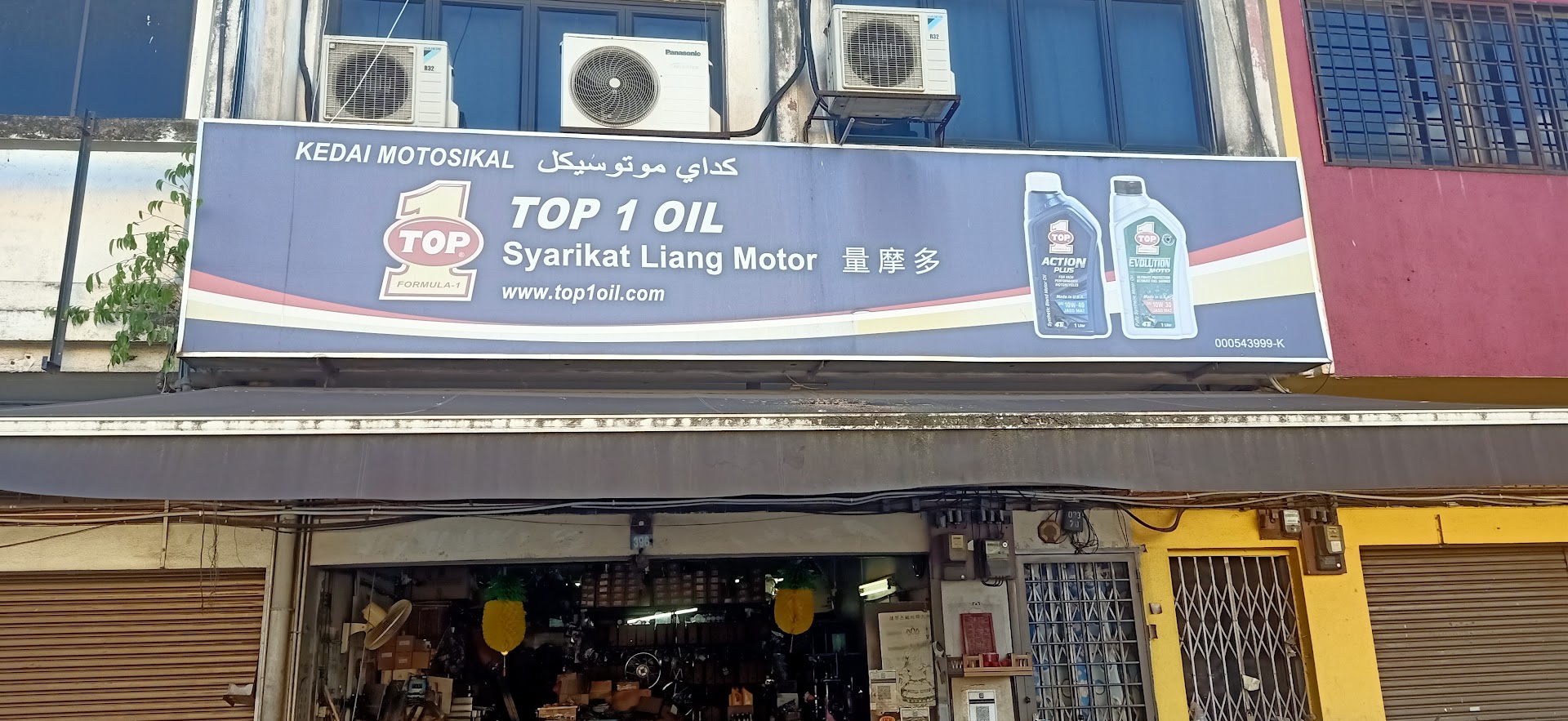 Syarikat Liang Motor in Raub District