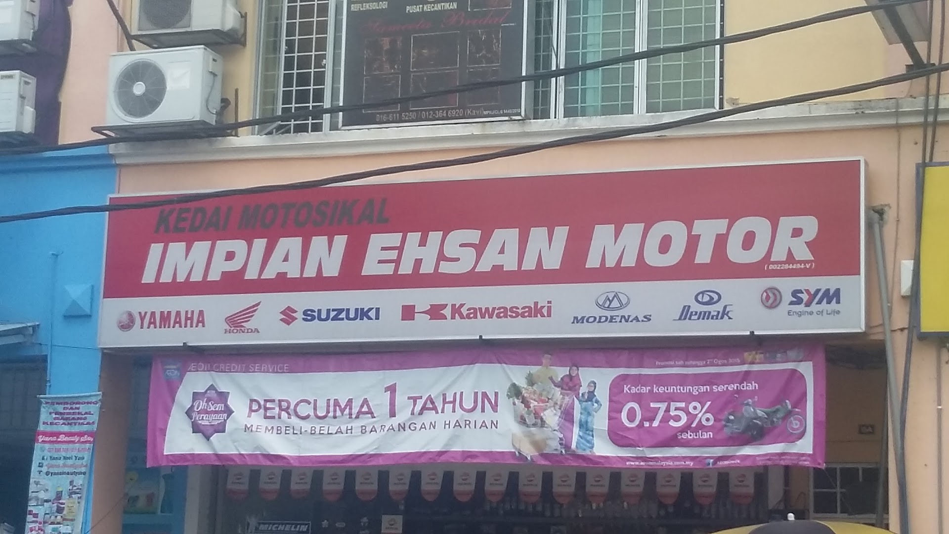 Impian Ehsan Motor in Seri Kembangan
