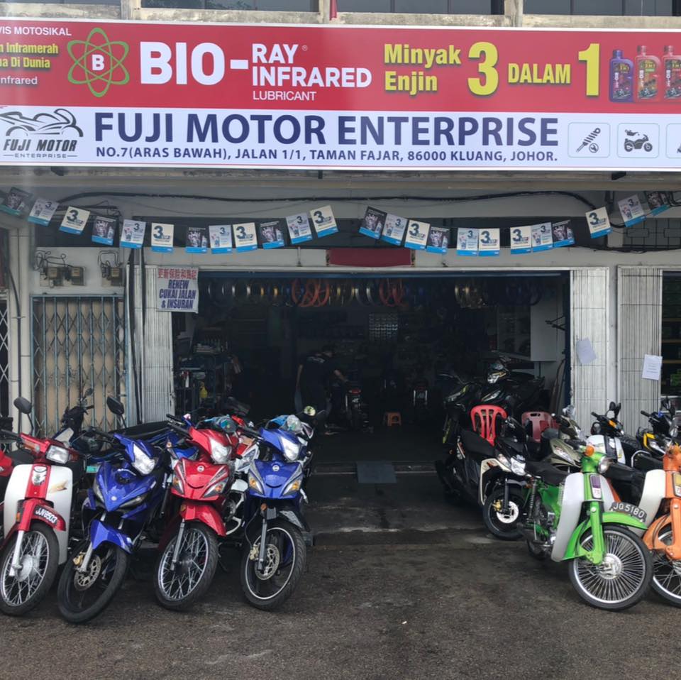 FUJI MOTOR ENTERPRISE — photo 2