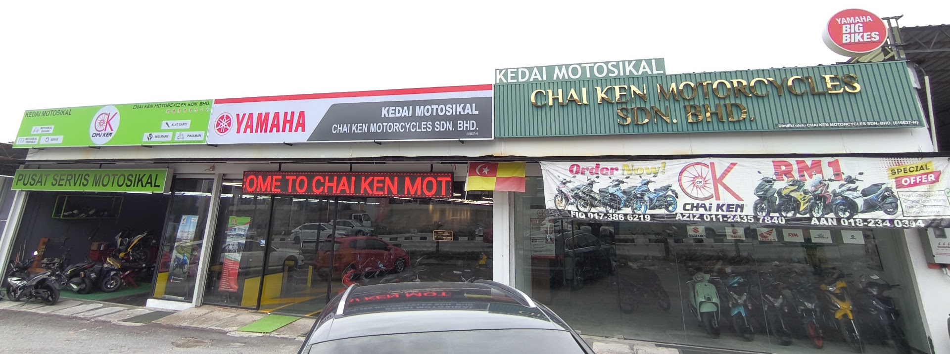 Chai Ken Motorcycles Sdn Bhd (Kinrara) — photo 2