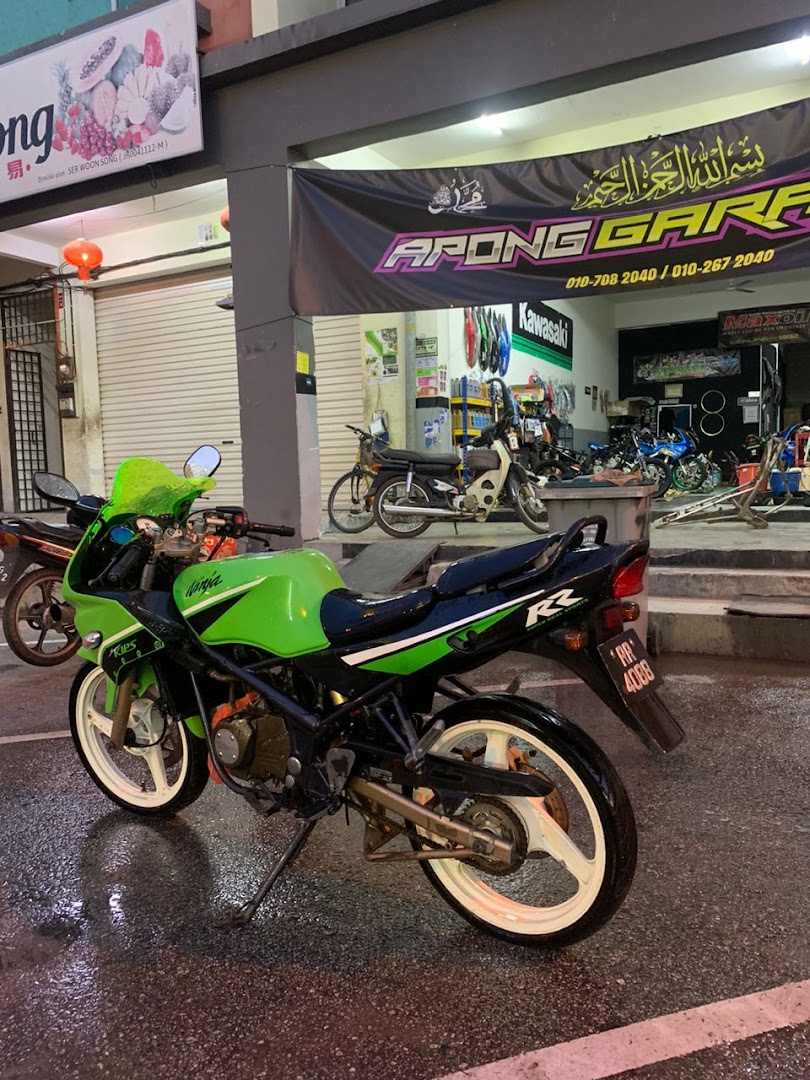 APONG GARAGE (RESTORE) — photo 3