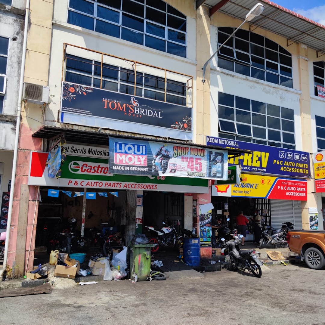 Castrol Bike Point - P & C Auto Parts Accessories Sarawak — photo 1