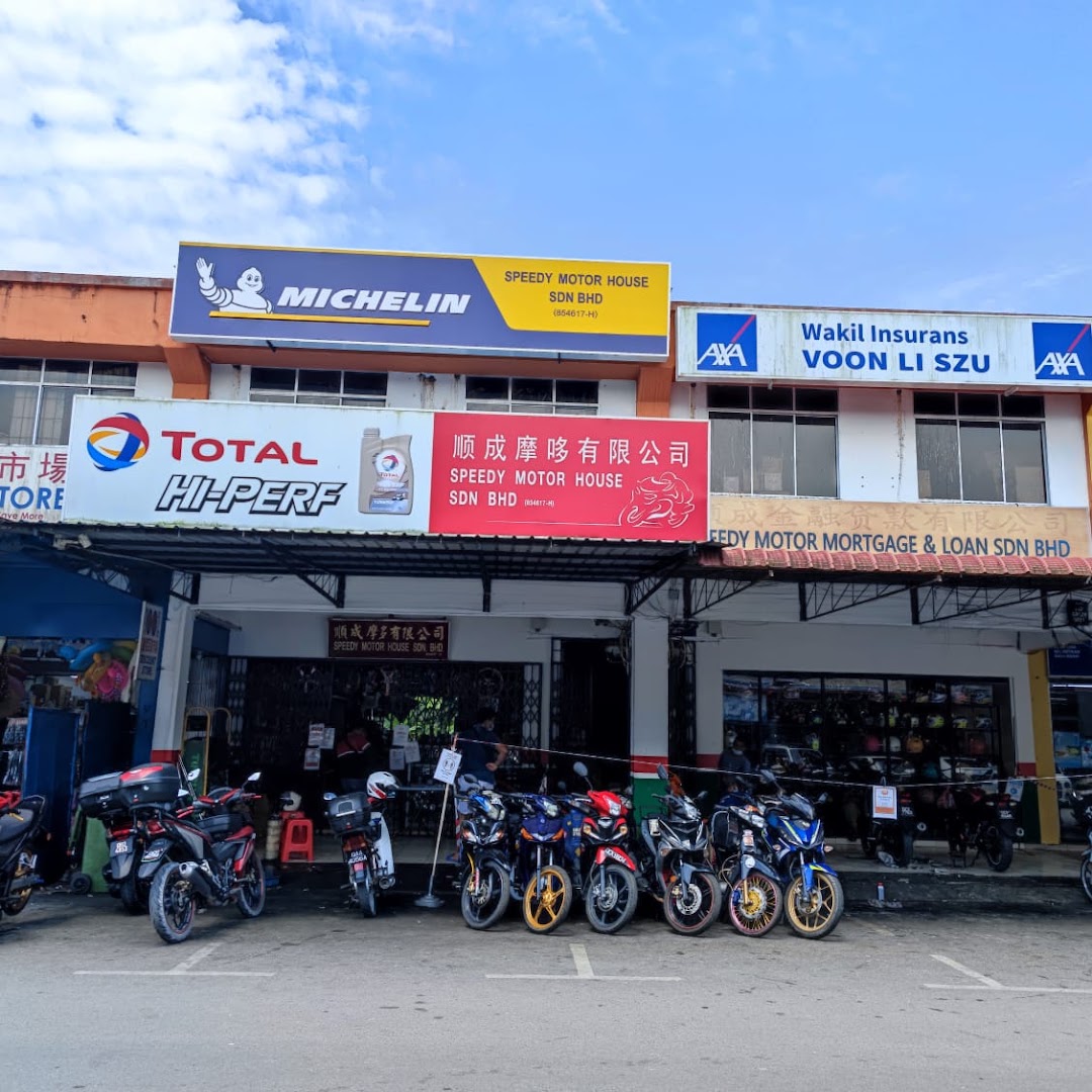 Castrol Bike Point - Speedy Motor House Sdn Bhd in Asajaya