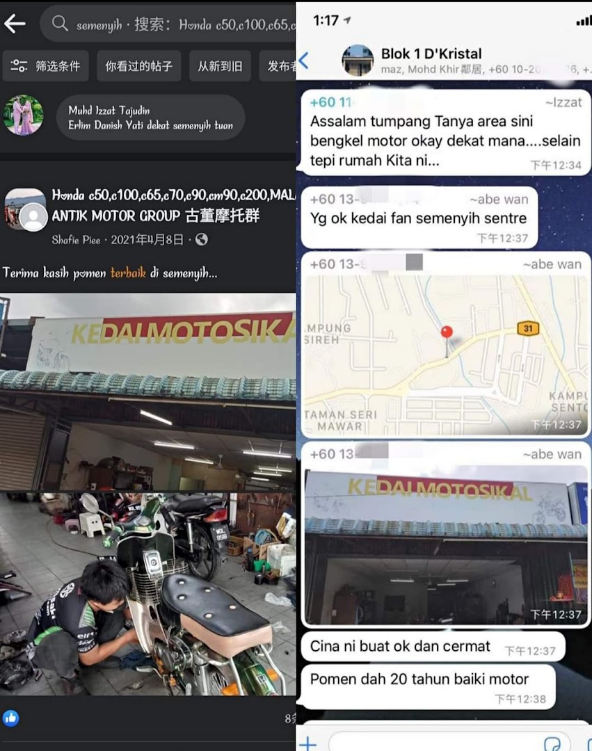 HSF MOTORCYCLE 鴻盛發摩哆 in Semenyih