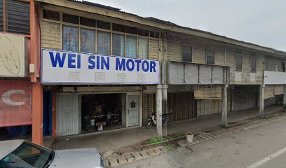 Wei Sin Motor — photo 1