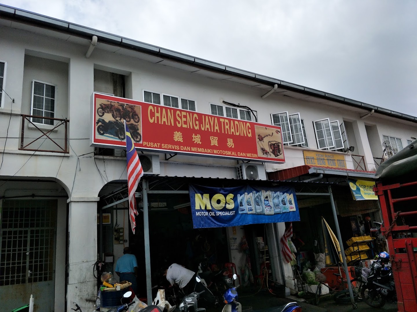 Chan Seng Jaya Trading in Arau