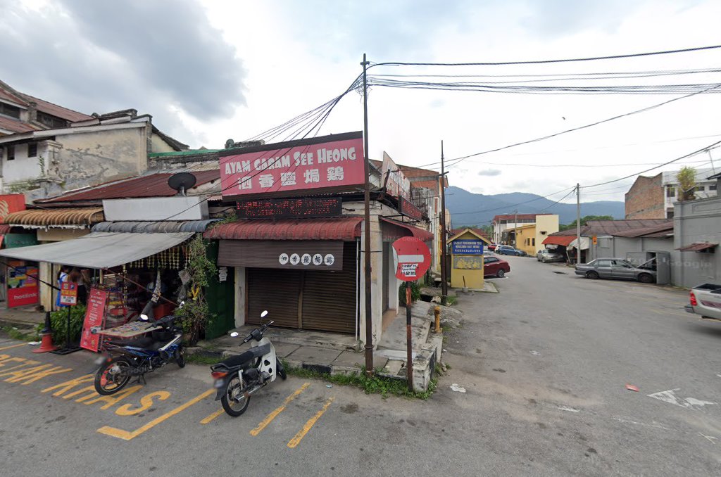 Hup Woh Leong Motors | Menglembu — photo 3