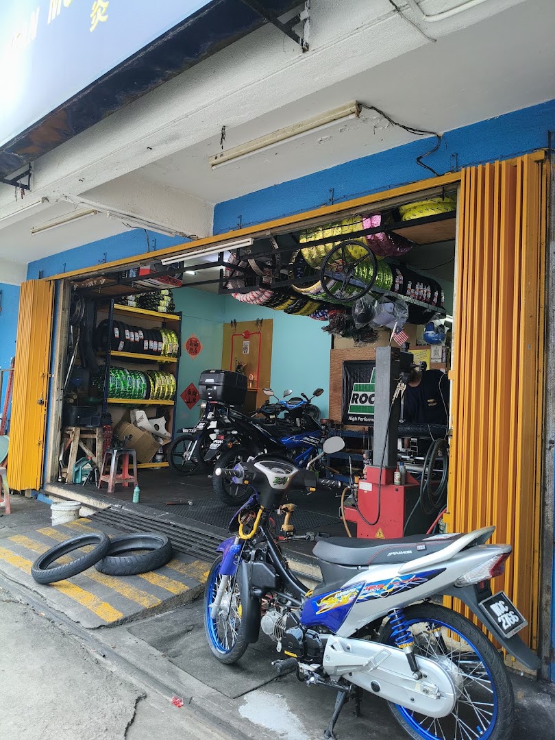 Yean Motor Services — photo 1