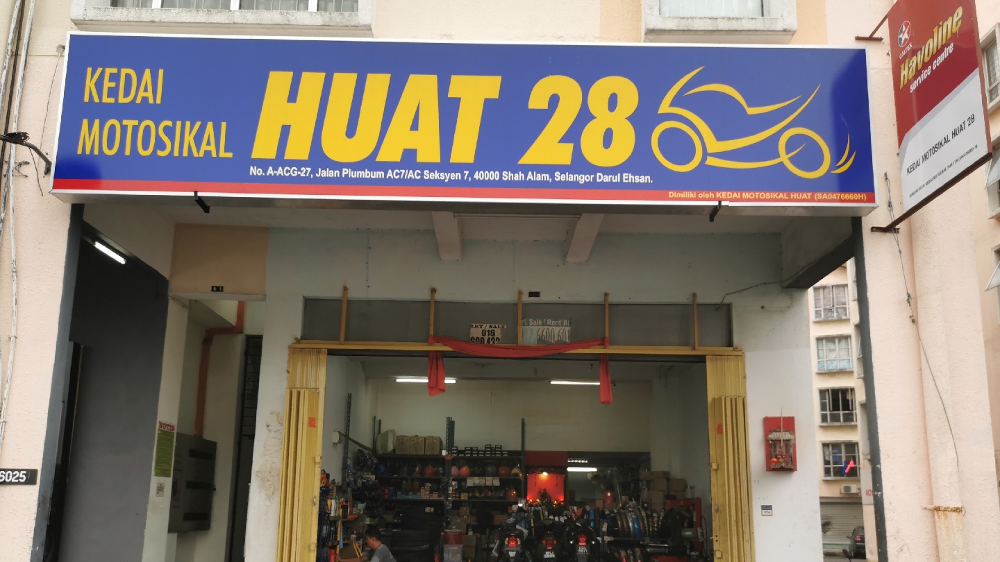 Huat 28 Kedai Motorsikal in Shah Alam