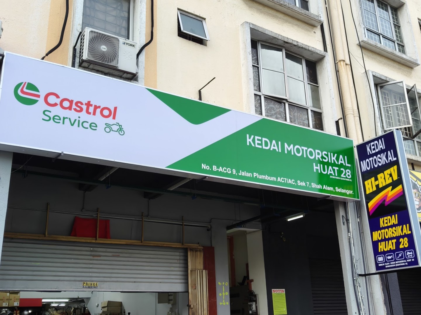 Huat 28 Kedai Motorsikal — photo 3