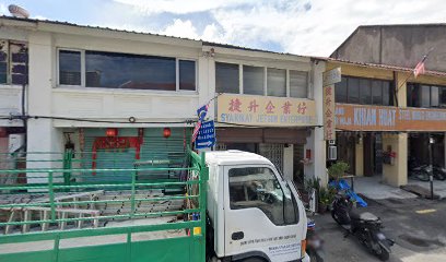 Syarikat Jetson Enterprise in George Town