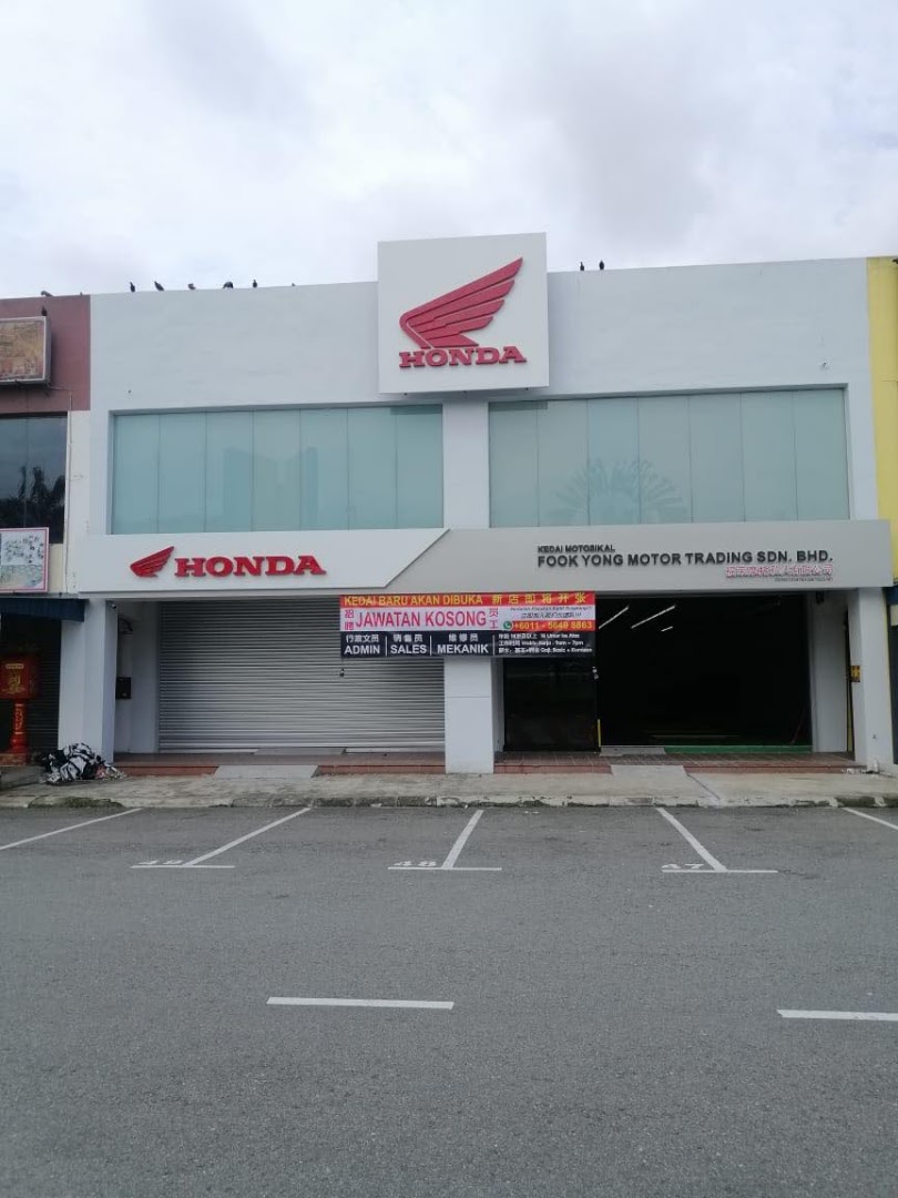 Honda Impian X - Fook Yong Motor (Ulu Tiram) in Ulu Tiram