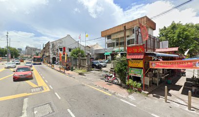 Zhong Mei Trading in George Town
