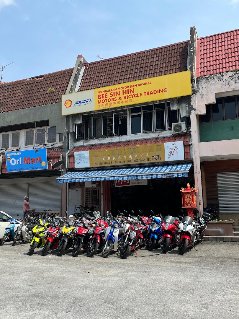 Bee Sin Hin Motors & Bicycle Trading in Seremban
