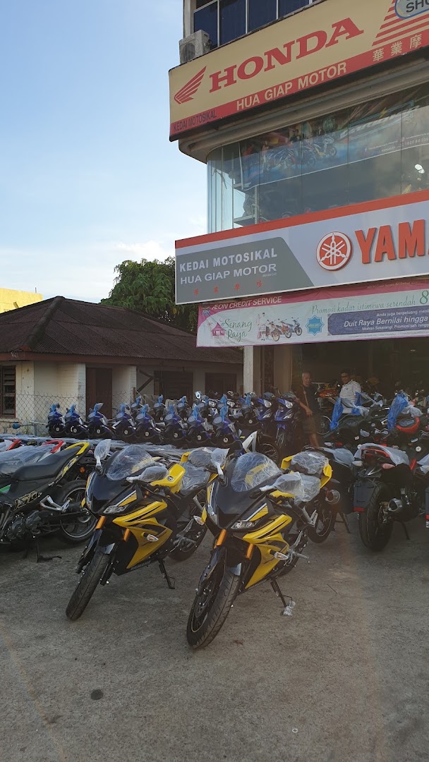 Hua Giap Motor — photo 2