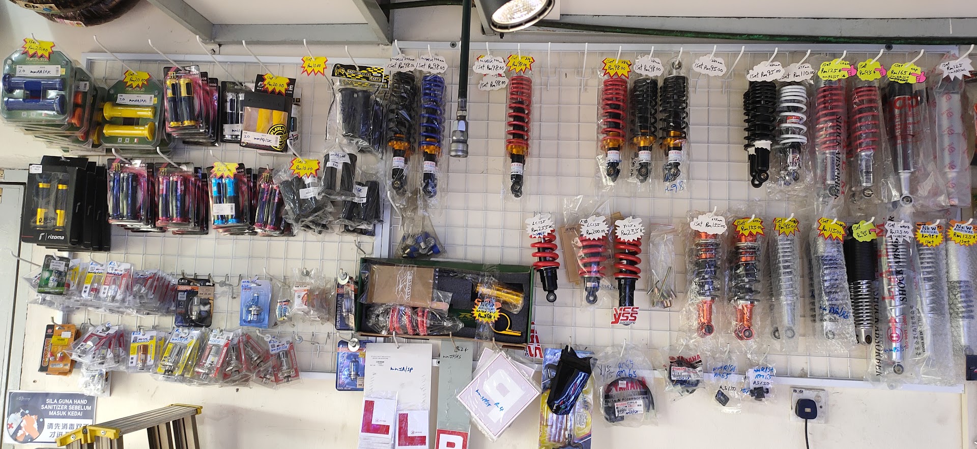 Kedai Motor H. H. Tan — photo 2