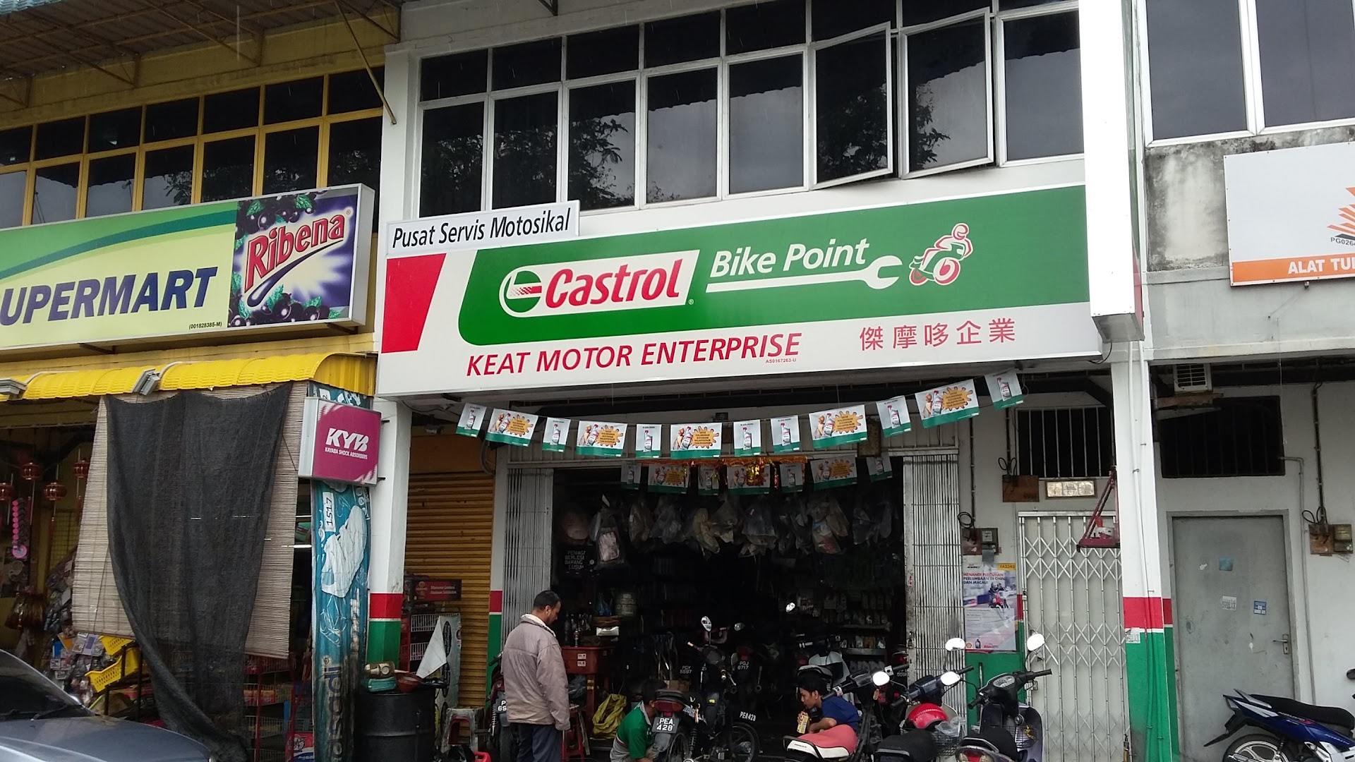 Castrol Bike Point - Keat Motor Enterprise in Simpang Ampat
