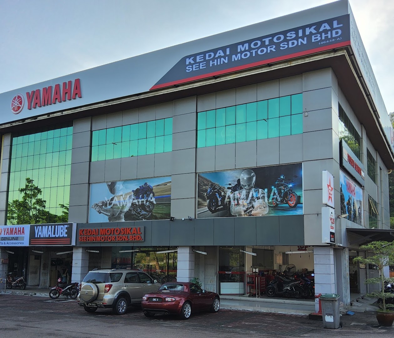 Yamaha Star Centre Kluang - See Hin Motor Sdn Bhd in Kluang