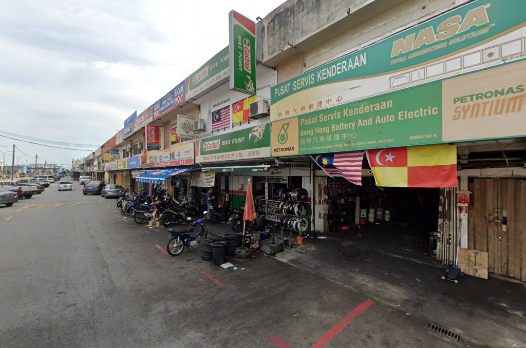 SENG CYCLE WORLD (SPARE PART) — photo 2