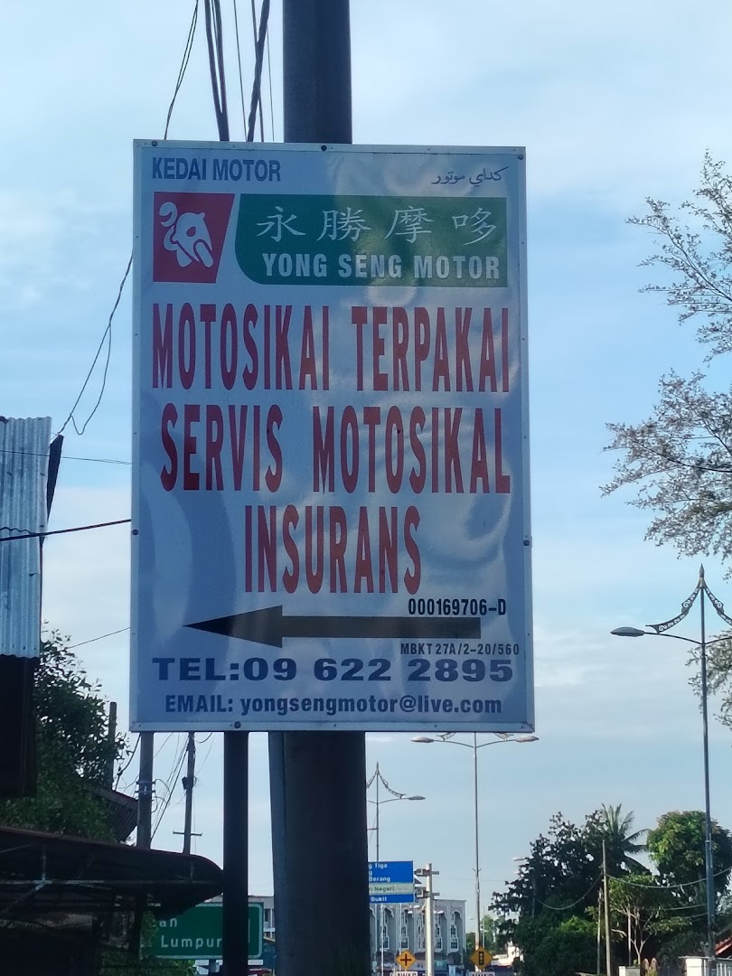 Yong Seng Motor in Kuala Terengganu