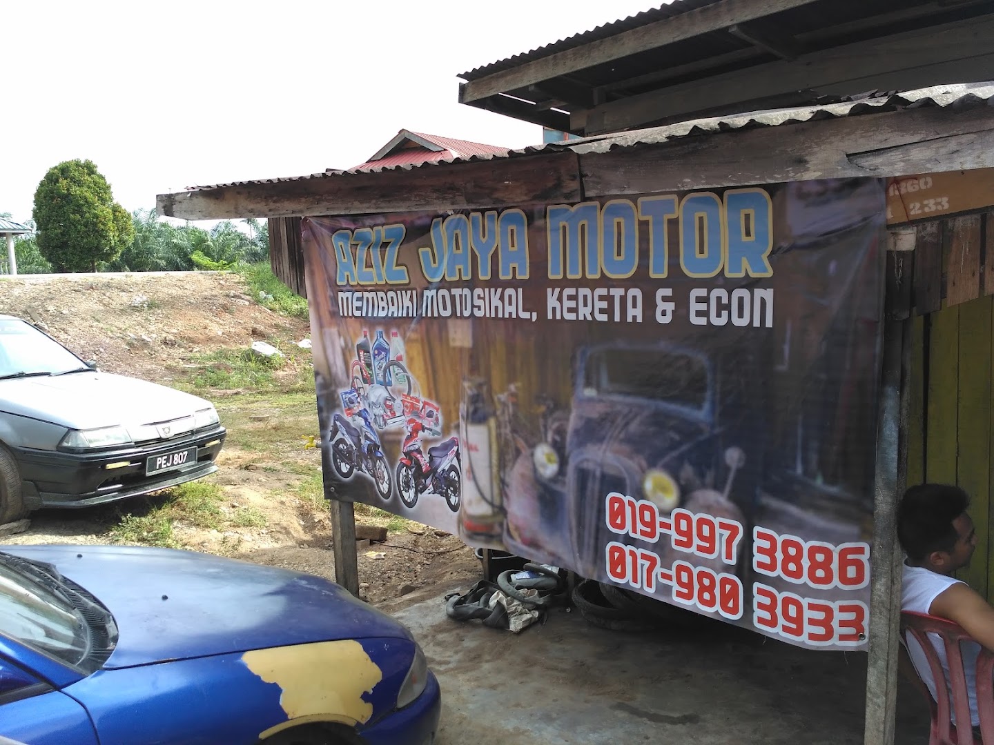 Aziz Jaya Motor — photo 3