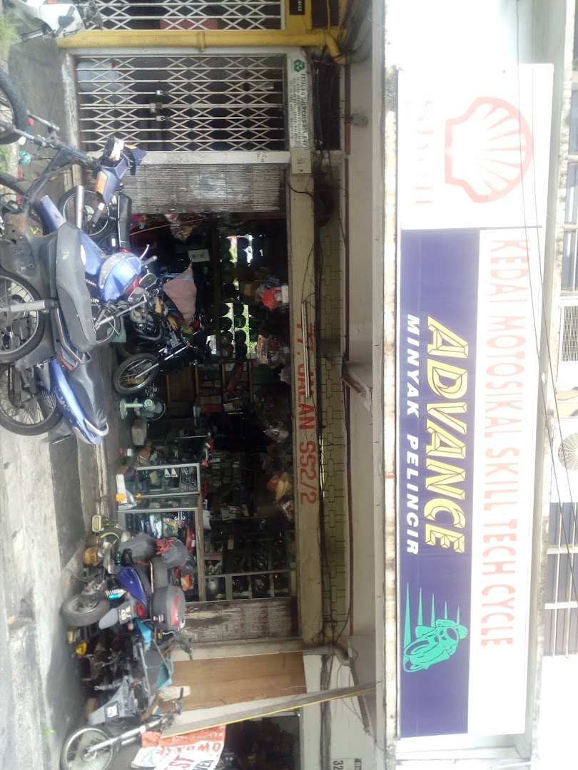 Kedai Motosikal Skill Tech Cycle — photo 2