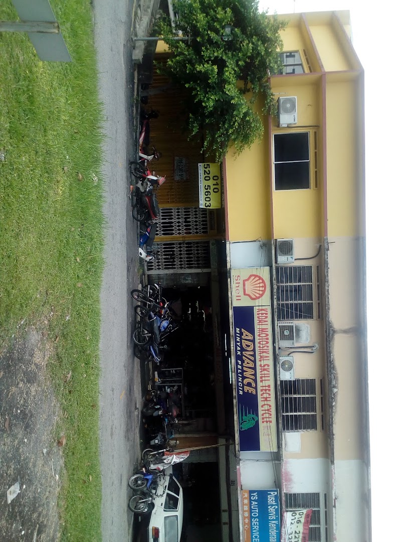 Kedai Motosikal Skill Tech Cycle — photo 3